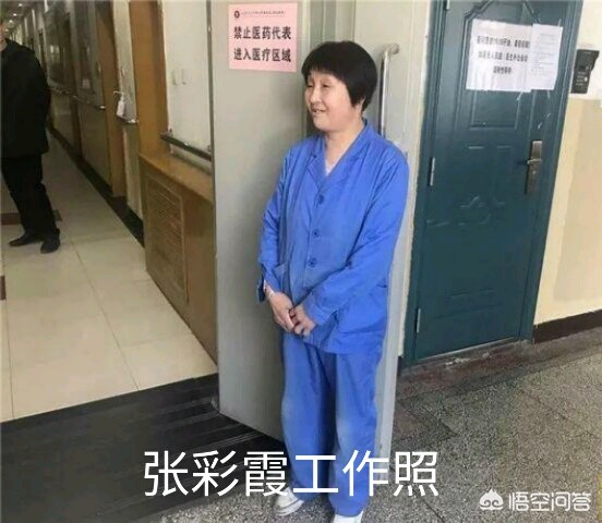 29岁新手妈妈失踪1周,大妈医院“卧底”29年只为寻找走失的儿子，你怎么看？
