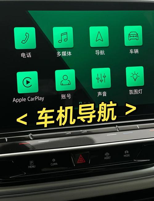 免密不得默认开通,嘀嗒出行中怎么开启免密支付和设置默认导航?