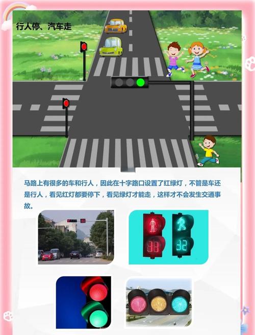 绿灯亮了不走也违法,绿灯亮了不走算违章吗?