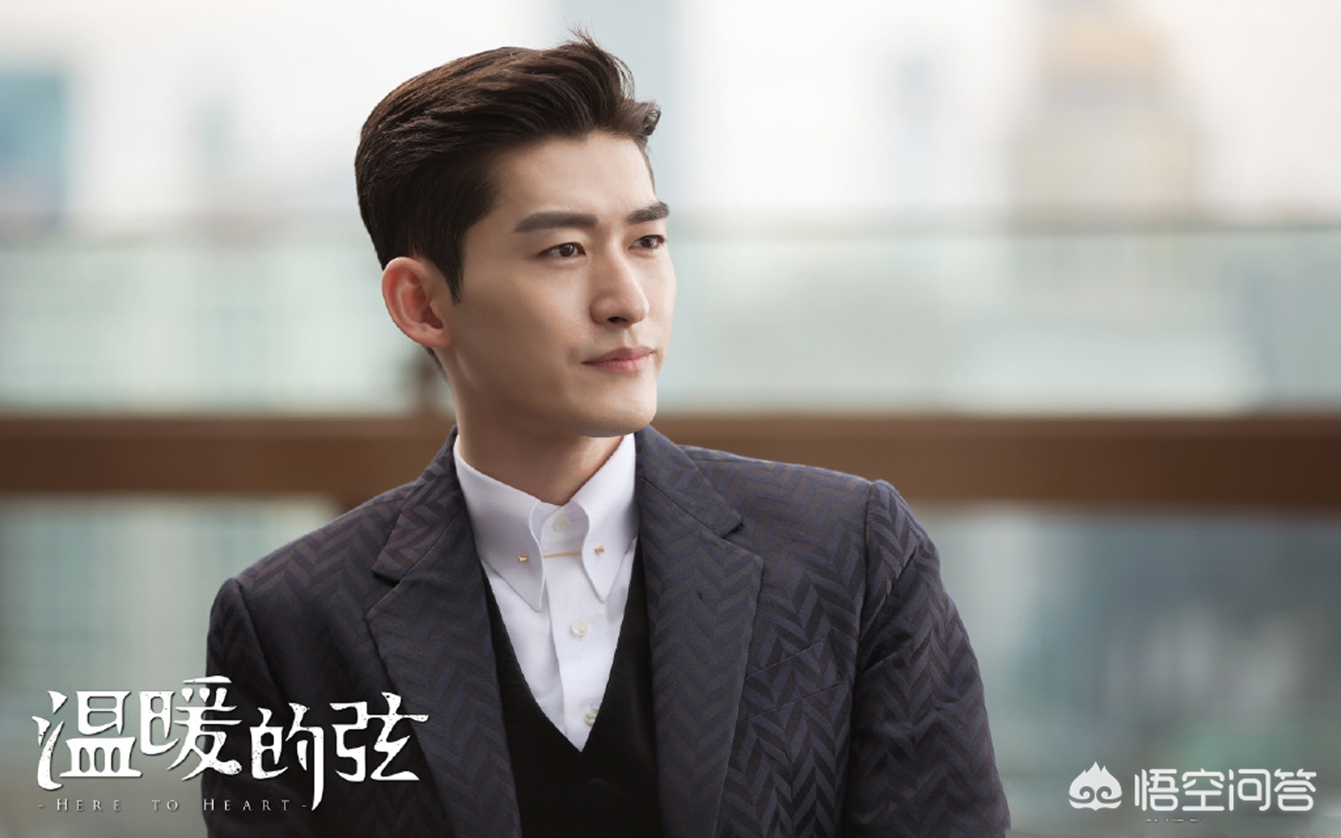 疑似张翰新恋情曝光,张翰娜扎恋爱时间？