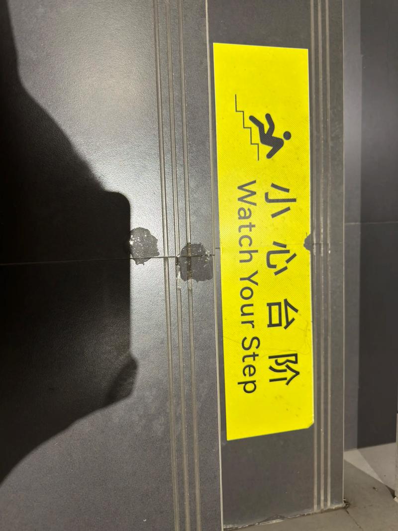 喝厕所水证明干净,冲厕所的水是清澈的 但是是干净的吗?