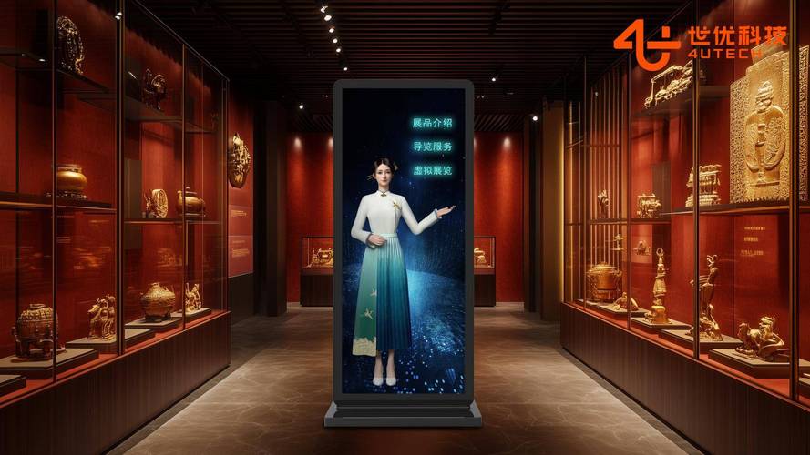 百度数字人演示失败,怎么在百度百科数字博物馆做虚拟体验?