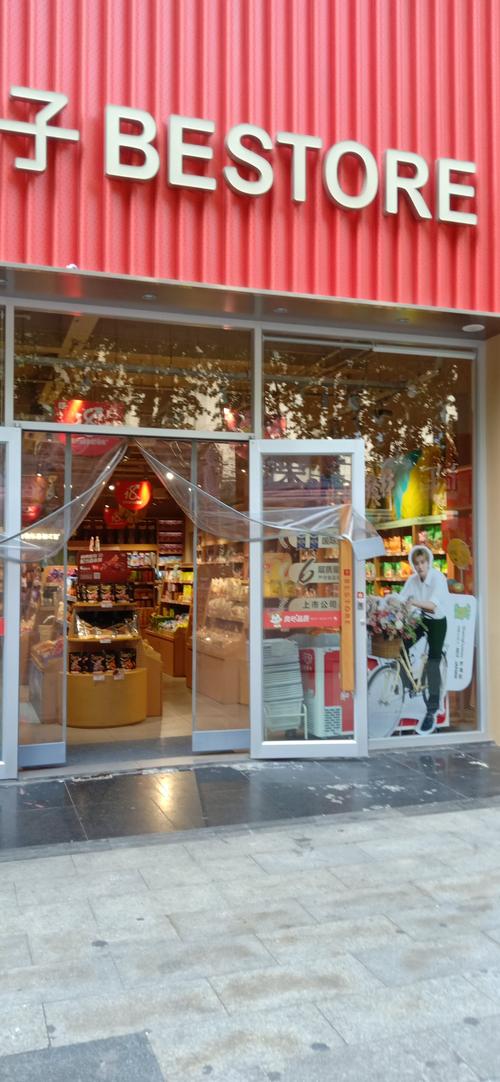 无印良品过度包装,为什么我在网上买的良品铺子包装和实体店不一样?