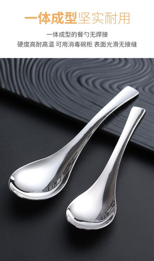 不锈钢勺子卖1300元,淘宝上卖的不锈钢勺子为什么便宜?