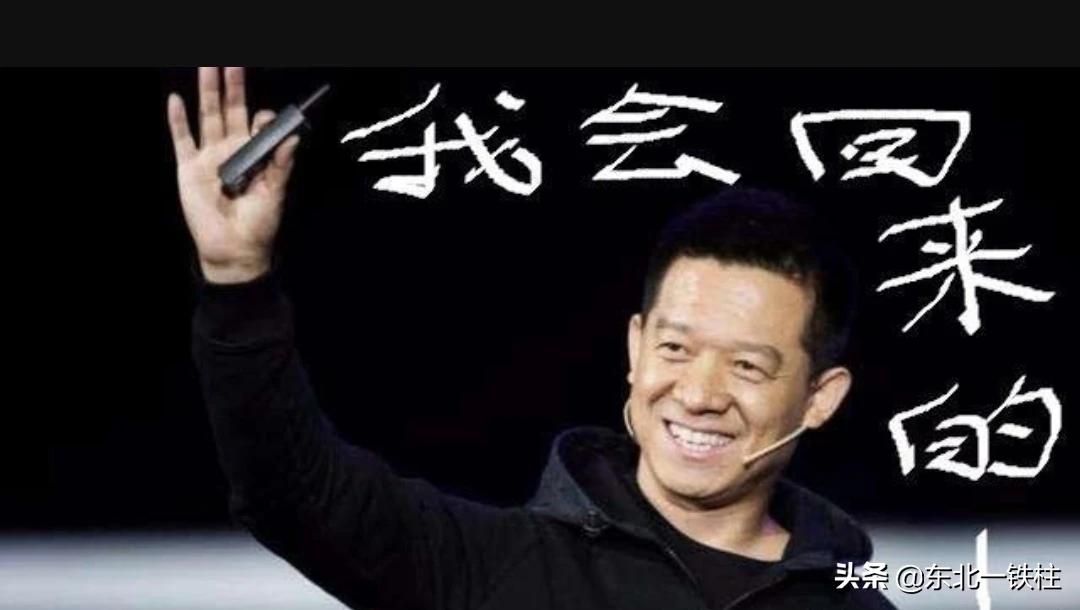 贾跃亭和马斯克合作,贾跃亭和马斯克合作过吗 贾跃亭和马斯克合作,贾跃亭和马斯克合作过吗