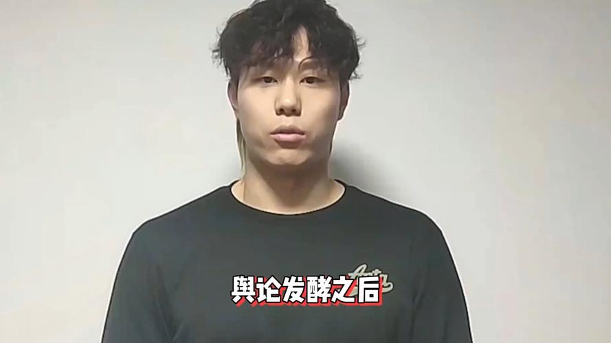 覃海洋犯规,覃海洋上海队