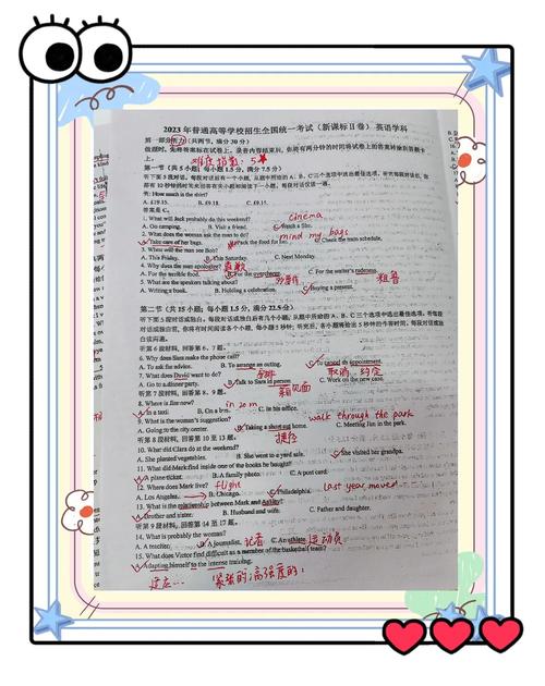 高考外语听力将播2遍,高考英语听力是几遍?