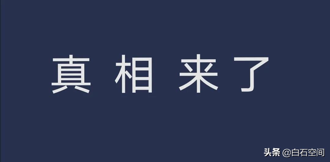 连续3天盗同一店被拘,运城2小偷连续2天同一小区盗电瓶，居民为防盗用大铁链锁上，你怎么看？