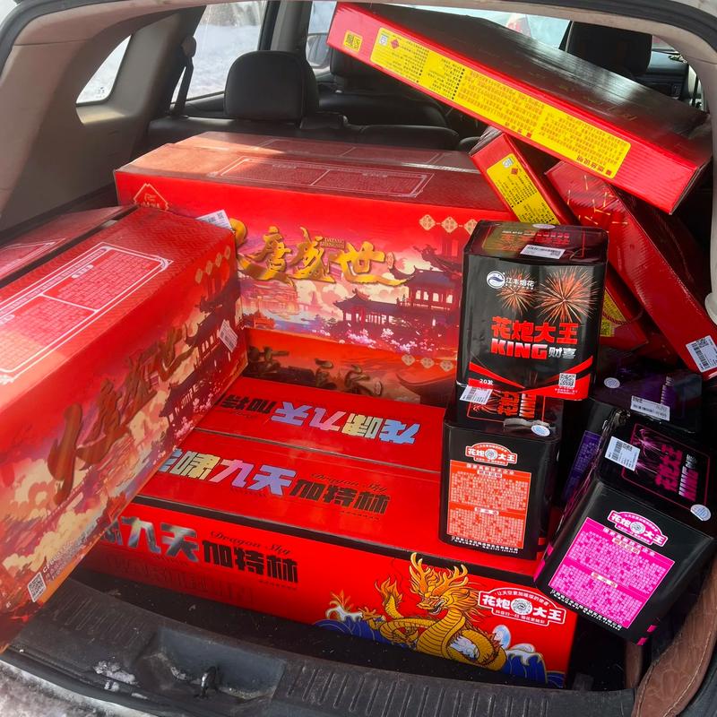 囤2.8吨烟花爆竹在家,多囤点烟花爆竹啥意思?
