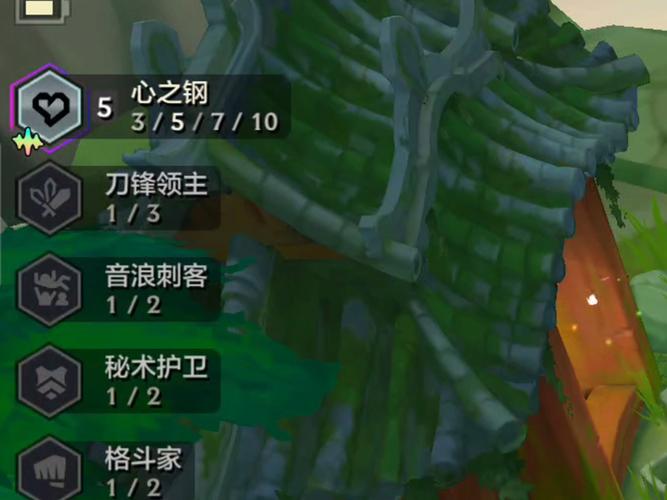 劫公交车后行驶营运,音浪刺客劫怎么运营?