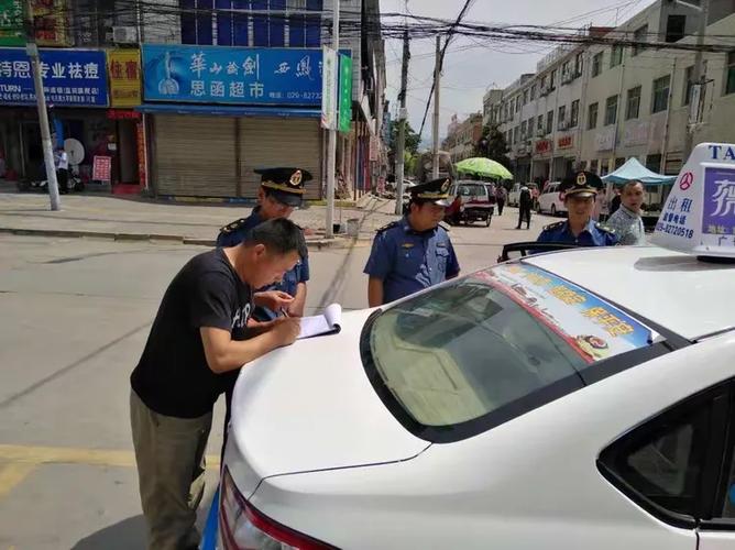 劫公交车后行驶营运,劫公交车后行驶营运怎么处罚