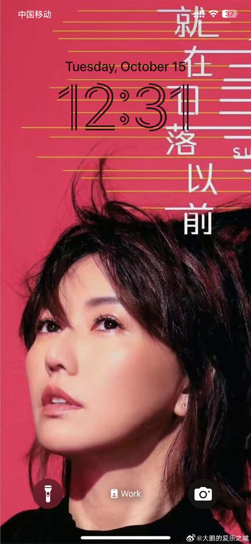 被传去世的歌手复活,过世歌手的歌还敢听吗