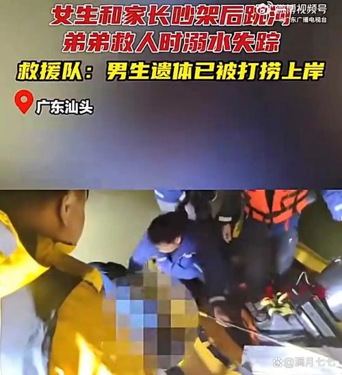 游泳时有人在捞大便,广州游泳大便的应该刑拘,危害公共场合罪?