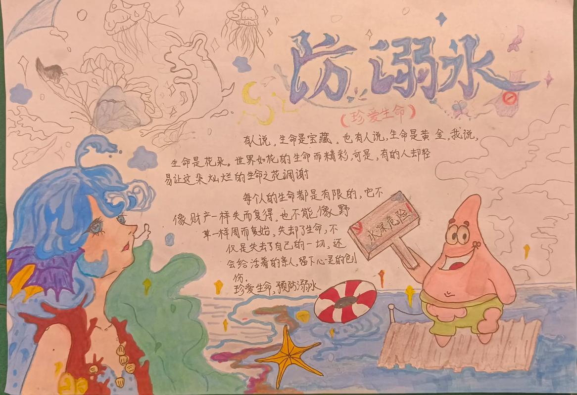 游泳时有人在捞大便,在泳池游泳发现有大便怎么办?