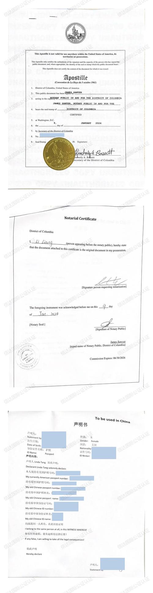 赴美留学回国后参军,在美当兵后,有了美国国籍,在美国上军校还要什么条件?上完军校后,能当军官吗?谢谢回答?