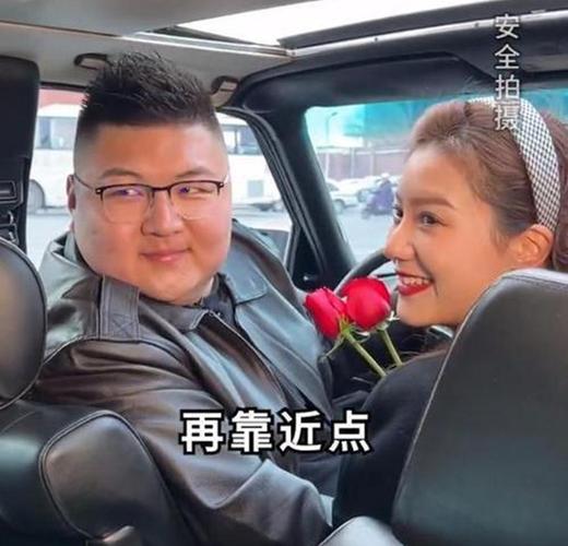 痞幼官宣分手,怎么看待痞幼男朋友?