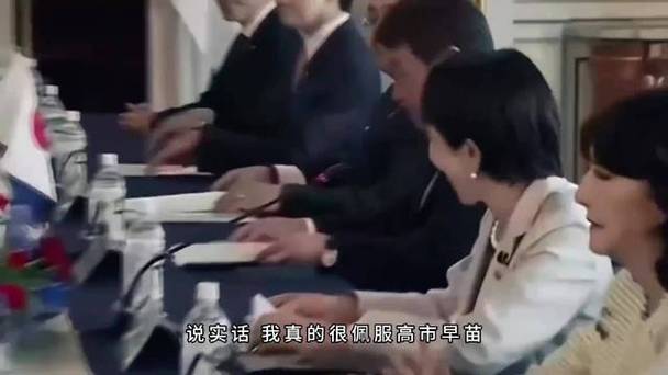 日本若碰红线就算账,