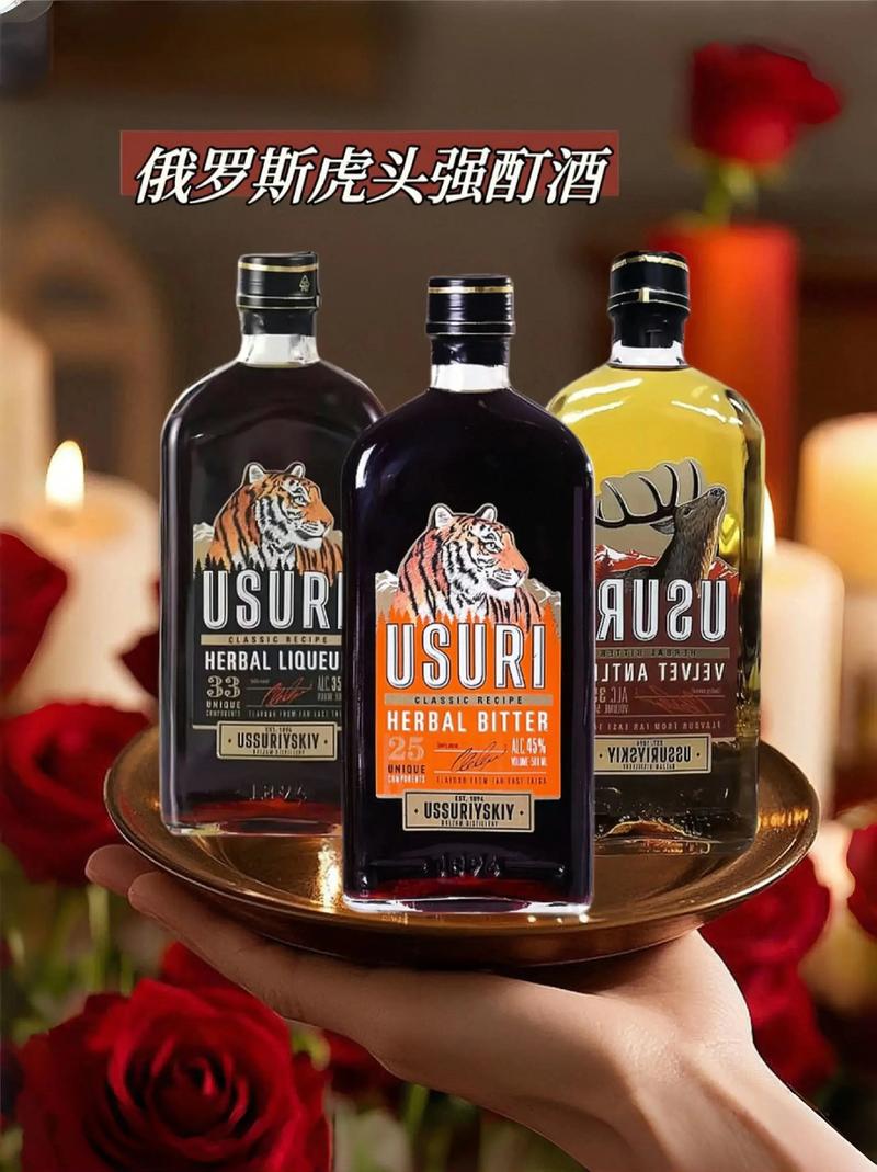 45岁司机在俄遇难,俄罗斯45度虎骨酒有什么作用?