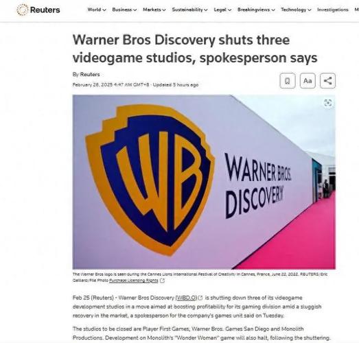 美3家媒体竞购华纳,华纳兄弟被谁收购了?