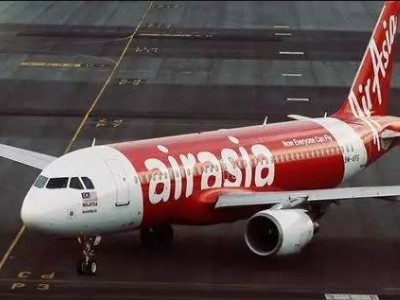 日本机票免费退改,中国到日本改签飞机票免费吗? 日本机票免费退改,中国到日本改签飞机票免费吗?