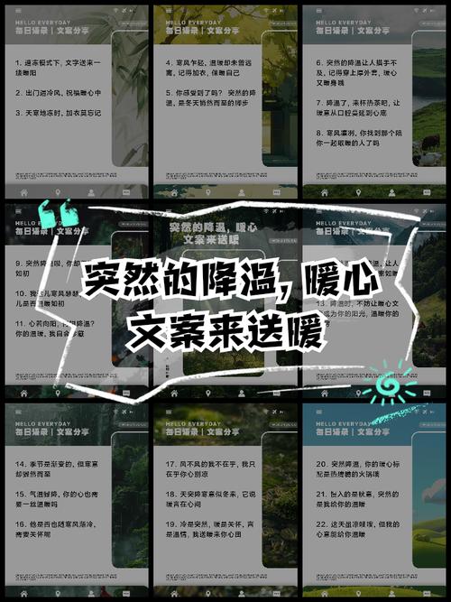 速冻模式要来了,速冻模式开启的文案?