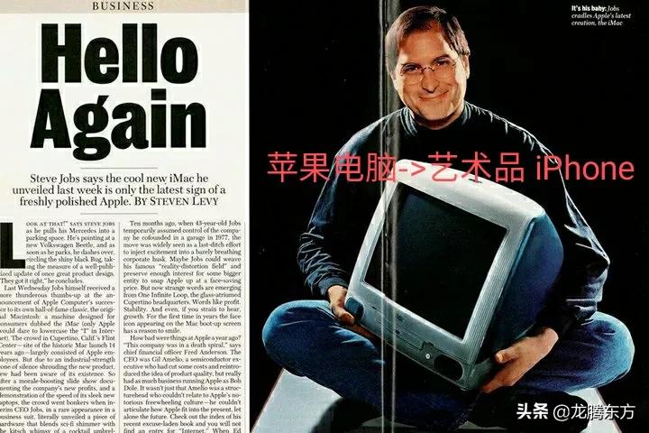 库克将于明年初卸任,蒂姆库克卸任苹果CEO,谁能接管,是不是离乔布斯越来越远了? 库克将于明年初卸任,蒂姆库克卸任苹果CEO,谁能接管,是不是离乔布斯越来越远了?