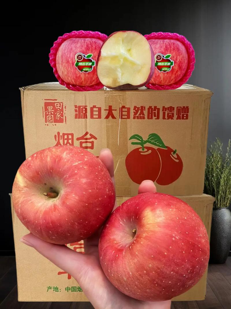 淄博苹果哥火了,山东淄博苹果