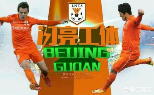 男足海报引巨大争议,为什么每场足球比赛都有赛前海报? 男足海报引巨大争议,为什么每场足球比赛都有赛前海报?