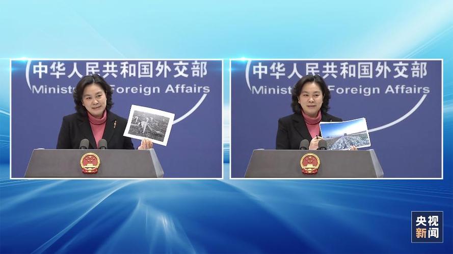 外交部提醒别去日本,外交部的例行记者会上,日本记者的英文提问让华春莹将“香香”听成“杉山”,为什么日式英语总会被人吐槽呢?