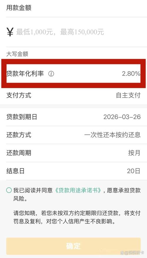 00后贷30万月赚4万,本人00后,九月份出生,急需三千块钱贷款,请问有什么平台可以贷?