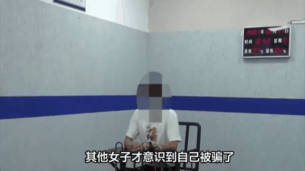 女子酒店中30多刀死,济南一女子旅馆割腕自杀,留遗书负债30万喘不过气,男友称因赌博输掉不少钱,你怎么看?