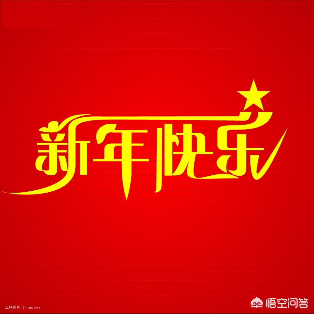 日本流感疫情大爆发,日本流感疫情大爆发,患者人数首超 30 万人 日本流感疫情大爆发,日本流感疫情大爆发,患者人数首超 30 万人