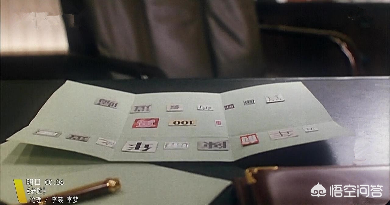 台湾被美敲诈3500亿,台湾被美敲诈3500亿是真的吗 台湾被美敲诈3500亿,台湾被美敲诈3500亿是真的吗