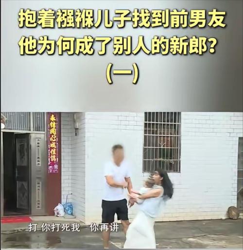 前夫阻拦见娃获赔3万,武昌女子阻止前夫见儿子,法官调解还丈夫探视权, 你怎么看?