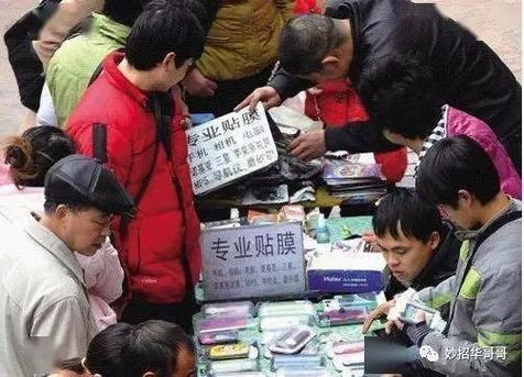 想做生意被骗160万,想做生意被骗160万怎么办