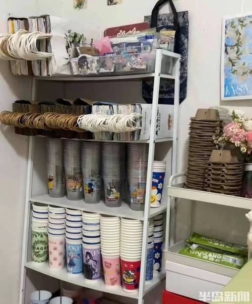 二手奶茶袋卖几十元,二手奶茶袋卖几十元是真的吗