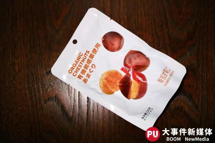 名创买到过期零食,名创买到过期零食怎么赔偿