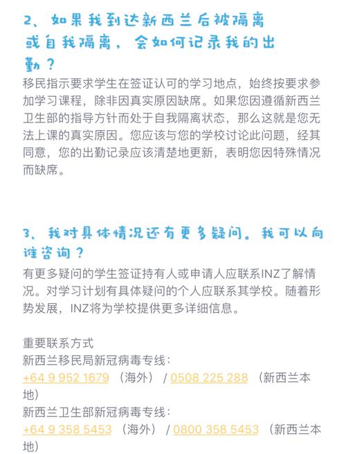 教育部发布留学预警,被教育部留学服务中心拉黑了,有没有什么可以补救的办法呢?