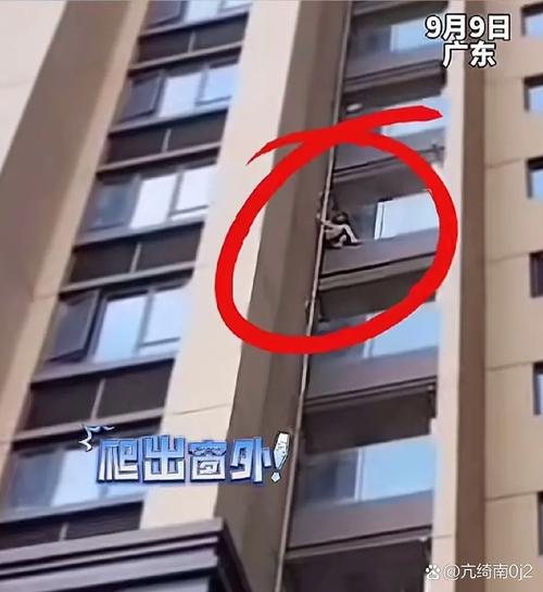 4楼抛24斤衣物砸伤人,衣架掉下去算高空抛物吗?