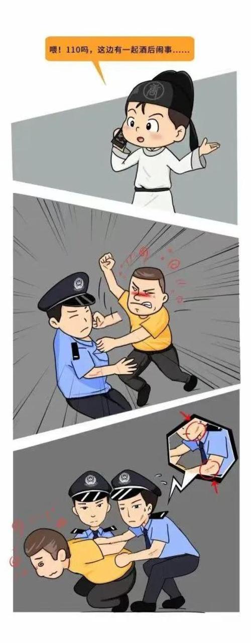 男子醉酒袭警被刑拘,十堰男子酒后闹事不听劝,袭警砸车被刑拘, 你怎么看?