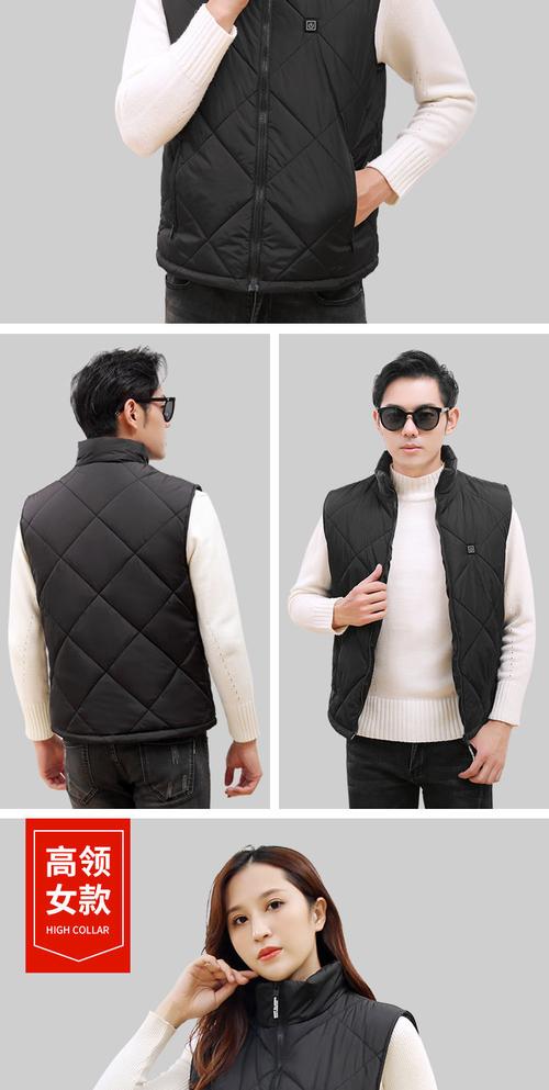 央视起底电热衣乱象,电热保暖衣对人有害吗?