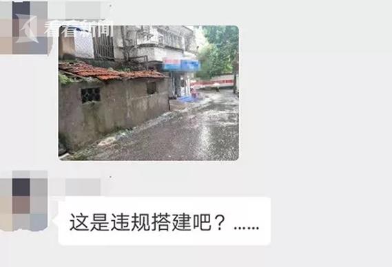 女子酒店中30多刀死,酒店退订需要付多少违约费?