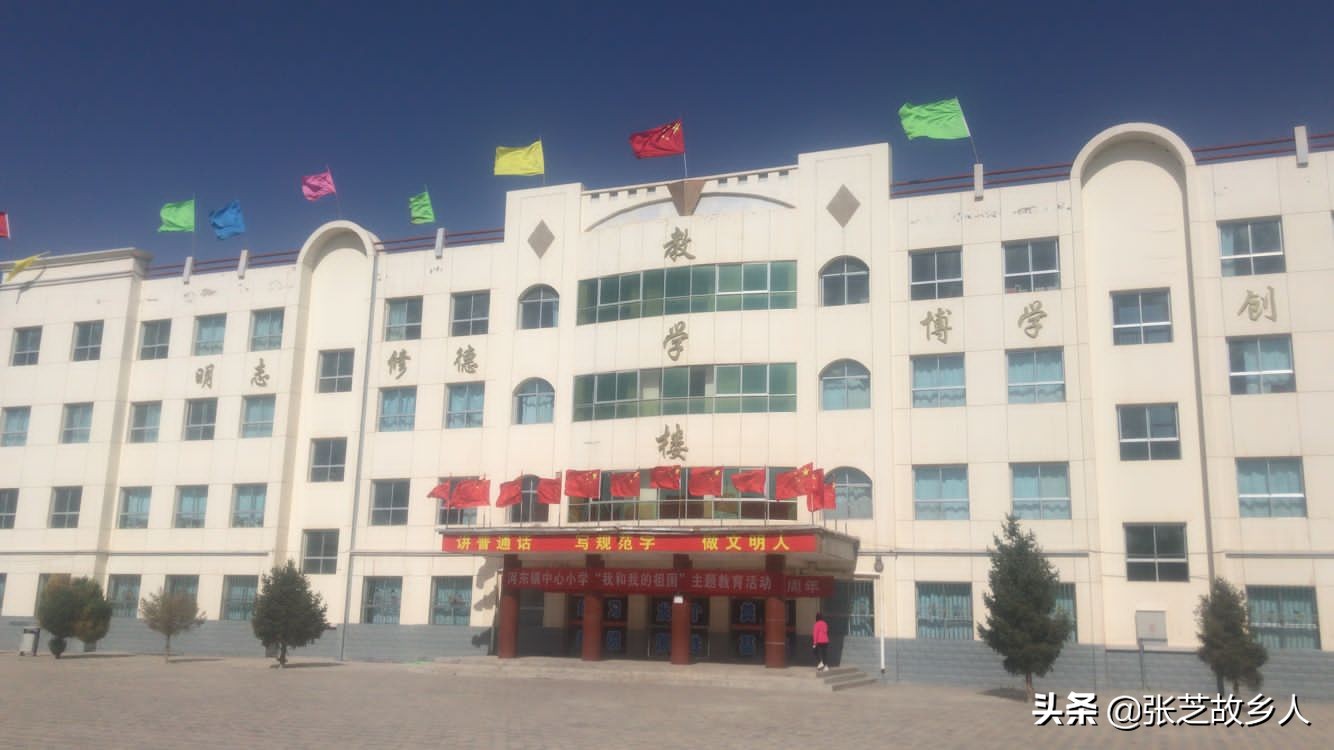 内蒙古举办躺平大赛,内蒙古某高校为了避免学生睡懒觉,规定早上九点后宿舍床上不能有人,你怎么看? 内蒙古举办躺平大赛,内蒙古某高校为了避免学生睡懒觉,规定早上九点后宿舍床上不能有人,你怎么看?