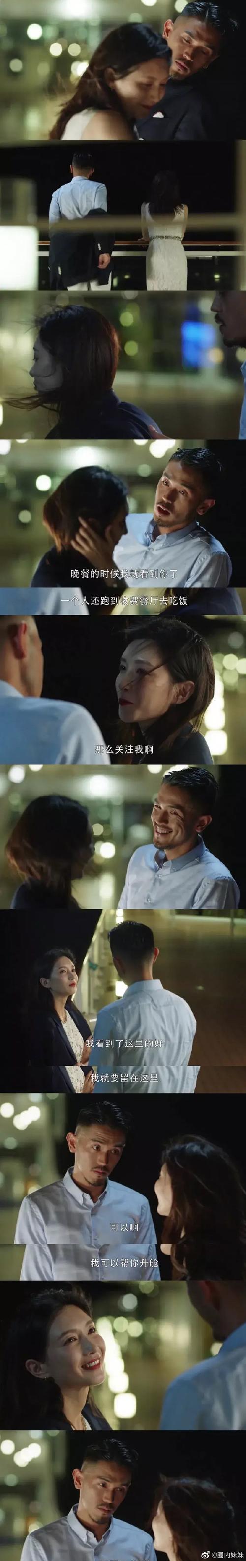 女子酒店中30多刀死,大学附近“一房难求”,小旅馆到底多赚钱?一间30元如何盈利?