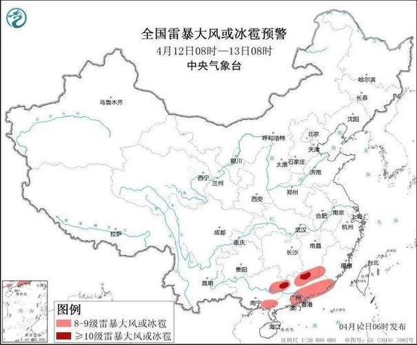 北京大风,北京大风持续到什么时候?