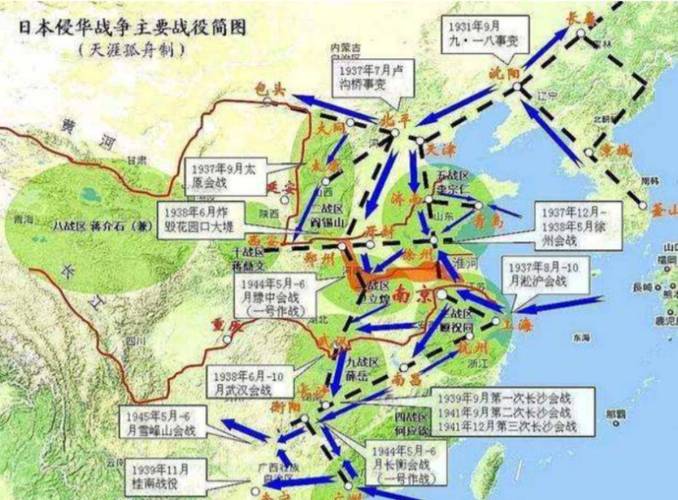 日全国都可能成战场,二战时,日军在中国战场投入的兵力有多少?
