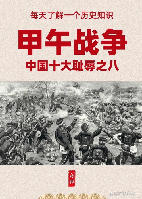 日全国都可能成战场,为什么说中国战场是东方主战场?