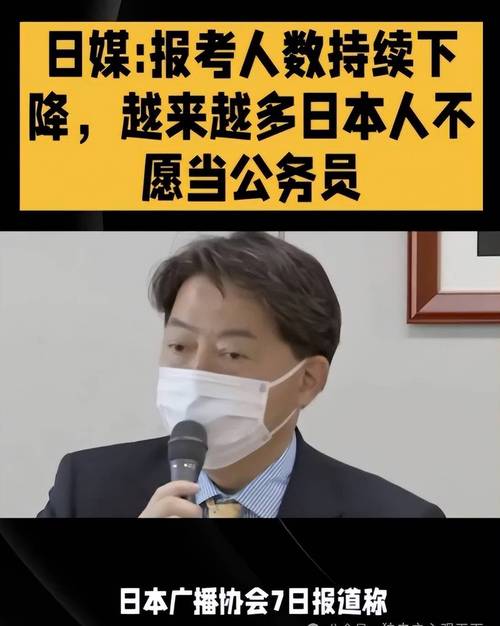 中国措施超日本预期,中国应对日本