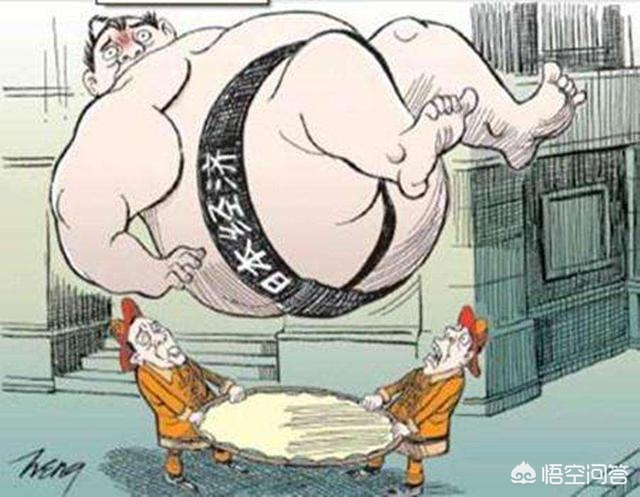 日本被拖入国家危机,十九世纪六七十年代，我们的邻国俄国和日本分别面临什么社会危机，它们各自又是通？