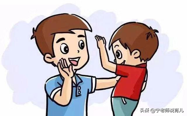 娃坐在行驶汽车车顶,孩子们顶着雨中的顶是什么意思? 娃坐在行驶汽车车顶,孩子们顶着雨中的顶是什么意思?